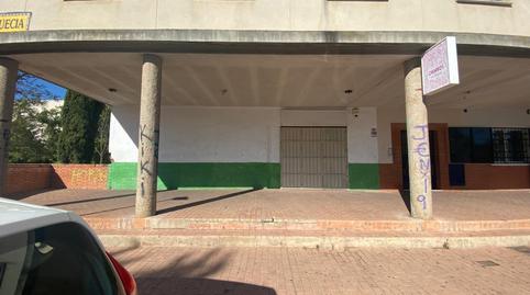 Photo 2 of Premises for sale in Cerro de Reyes, Badajoz