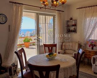 Dining room of House or chalet for sale in Torrox  with Terrace