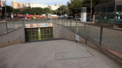 Photo 2 of Garage for sale in Passeig D'urrutia, 84, Can Peguera, Barcelona