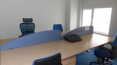 Photo 2 of Office to rent in Pérez Galdós Kalea, 24, Sabino Arana - Jesuitas, Bizkaia