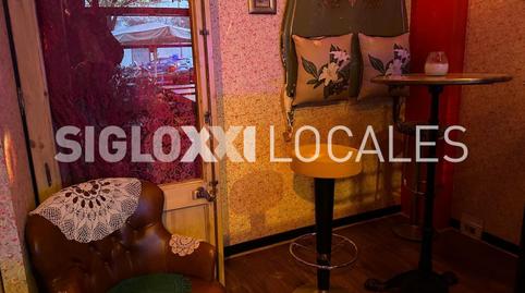 Photo 3 of Premises to rent in Fluvia, Diagonal Mar i el Front Marítim del Poblenou, Barcelona