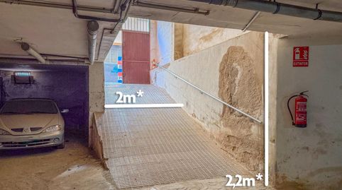 Foto 3 de Garatge en venda a Santiago de la Ribera, San Javier