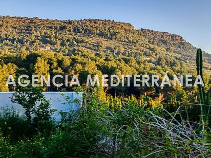 Casa o xalet en venda en Torres Torres amb Jardí privat i Terrassa