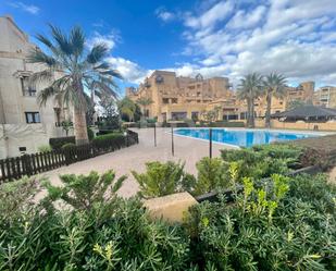 Vista exterior de Casa o xalet en venda en Ayamonte amb Aire condicionat, Terrassa i Piscina