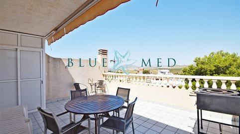 Foto 3 de Apartament en venda a Avenida de la Isla de Pascua, Los Puertos, Murcia