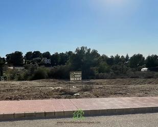 Residential for sale in Calle Aldebarán, 7, La Alcayna