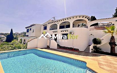 Vista exterior de Casa o xalet en venda en Pego amb Aire condicionat, Jardí privat i Terrassa