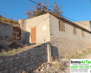 Industrial buildings for sale in Illora