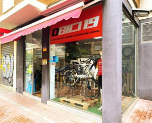 Local en venda en  Córdoba Capital amb Aire condicionat