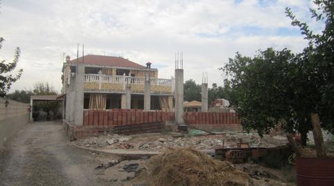 Photo 2 of Flat for sale in Alcolea, Córdoba