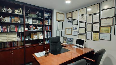 Foto 2 de Oficina de alquiler en Carrer D'álvarez de Castro, Sant Miquel, Barcelona