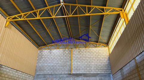 Photo 4 of Industrial buildings for sale in Paraíso Arenal - La Colina, Córdoba