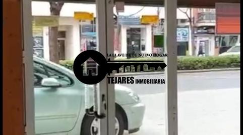 Photo 2 of Premises to rent in Fátima, Albacete