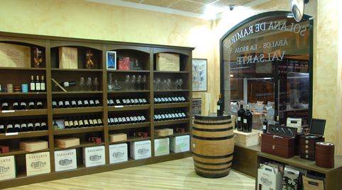 Foto 3 von Geschaftsraum zum Verkauf in Avenida Río Nalón, 3, Los Narejos - Punta Calera, Los Alcázares