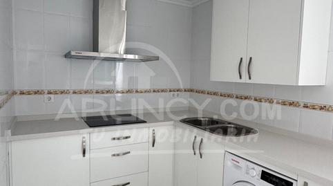 Photo 2 of Flat to rent in Nueva Alcalá, Sevilla