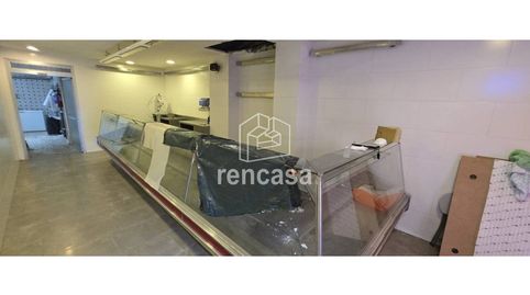 Local comercial, imagen 2