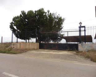 Country house for sale in Fuente Álamo de Murcia