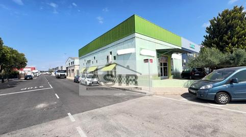 Foto 3 von Fabrikhallen zum Verkauf in Ronda Barrablet, Urbanitzacions i Pedanies Nord, Alzira