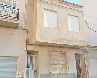 Exterior view of Flat for sale in  Murcia Capital