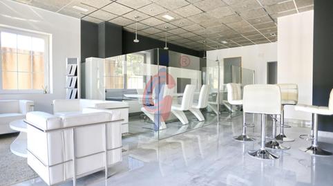 Photo 4 of Office to rent in Calle Austria, 12, El Moncayo - El Pòrtic, Alicante