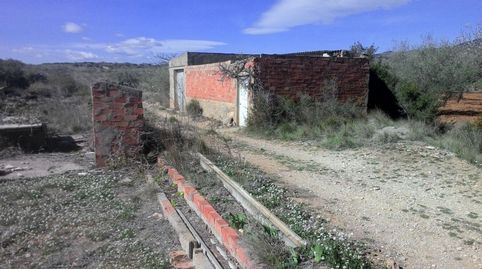 FINCA CON ALMACÉN OPCION VIVIENDA