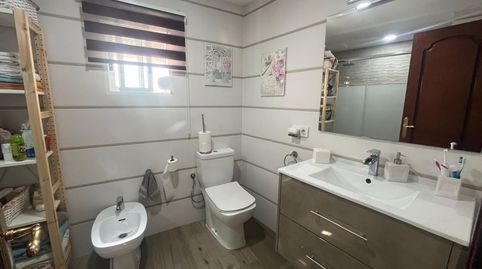 Foto 4 von Wohnung zum Verkauf in Nuevo Parque - Los Rosales - Tráfico Pesado, Huelva Capital