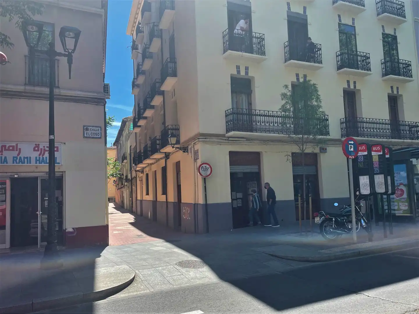 Außenansicht von Residential zum Verkauf in Zaragoza
