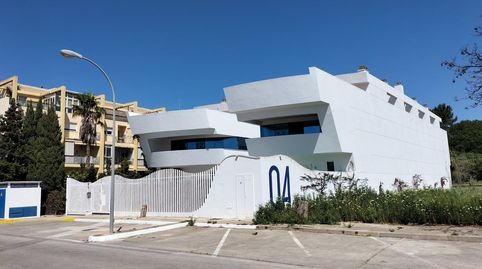 Photo 5 of Commercial properties for sale in Las Redes, El Puerto de Santa María