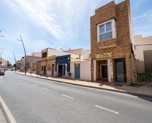 Vista exterior de Local en venda en  Almería Capital amb Aire condicionat