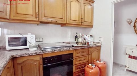 Photo 4 of Flat for sale in Pasaje Pantoja, Fuensanta- Arcángel, Córdoba Capital