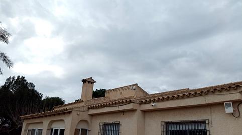 Foto 5 de Finca rústica en venda a La Palma, Murcia