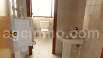 Bathroom of Industrial buildings for sale in Valladolid Capital