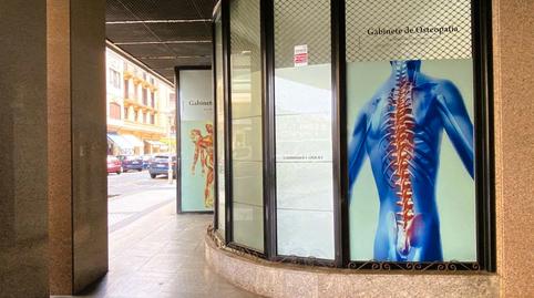 Photo 5 of Premises for rent in Usandizaga Kalea, 2, Gros, Donostia - San Sebastián