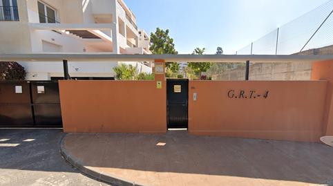 Foto 3 von Garage zum Verkauf in Calle Ronda del Golf Este, 39, Nueva Torrequebrada, Benalmádena