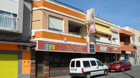 Photo 2 of Premises for sale in Calle Submarino, 31, Barrio de Peral - San Félix, Murcia