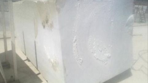 SE VENDE CANTERA DE MARMOL, immagine 4
