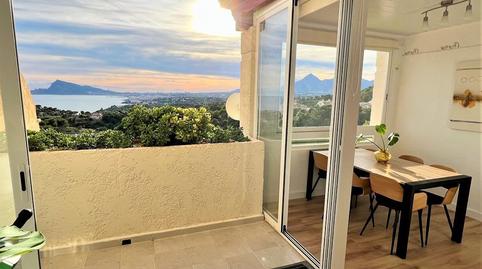 Photo 5 of House or chalet to rent in Altea Hills, Alicante