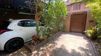 Garden of Single-family semi-detached for sale in Guadalajara Capital  with Air Conditioner