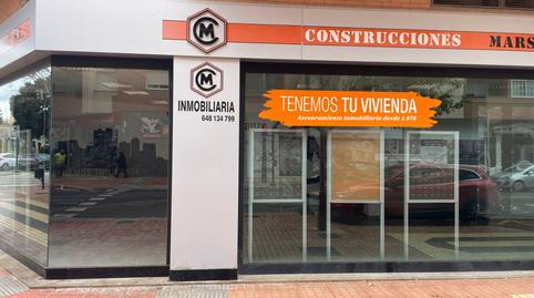 Foto 5 de Oficina de lloguer a Avenida Reina Victoria Eugenia, 32, Alameda, Murcia