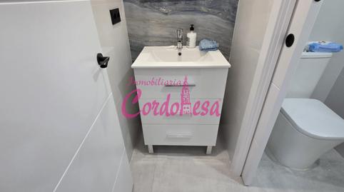 Photo 4 of Study for sale in Sagunto - Edisol,  Córdoba Capital