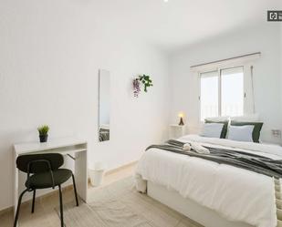 Flat to share in  Barcelona Capital