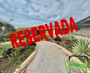 Parking of House or chalet for sale in Fuente Álamo de Murcia  with Terrace, Storage room and Swimming Pool