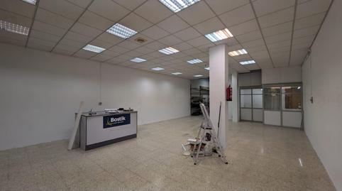 Photo 2 of Premises for sale in  de Catalunya, La Gavarra, Cornellà de Llobregat