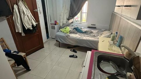 Centro, imagen 5