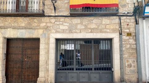 Foto 5 de Garatge de lloguer a Calle Teodoro Calvache, 22, San Ildefonso - Catedral,  Jaén Capital