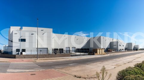 Albal Logistics Park, image 2