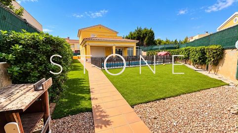 Foto 5 de Casa o xalet en venda a Llucmaçanes, Maó - Mahón