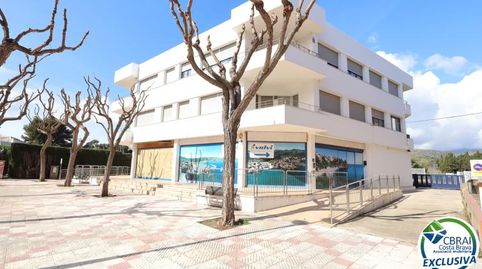 Foto 4 de Piso en venta en Avinguda Pau Casals, La Vila, Llançà