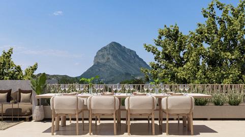 Foto 2 de Dúplex en venda a Centro ciudad, Jávea / Xàbia