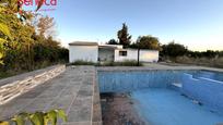 Swimming pool of House or chalet for sale in  Córdoba Capital  with Swimming Pool